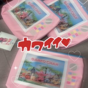 スタッフ写メ日記