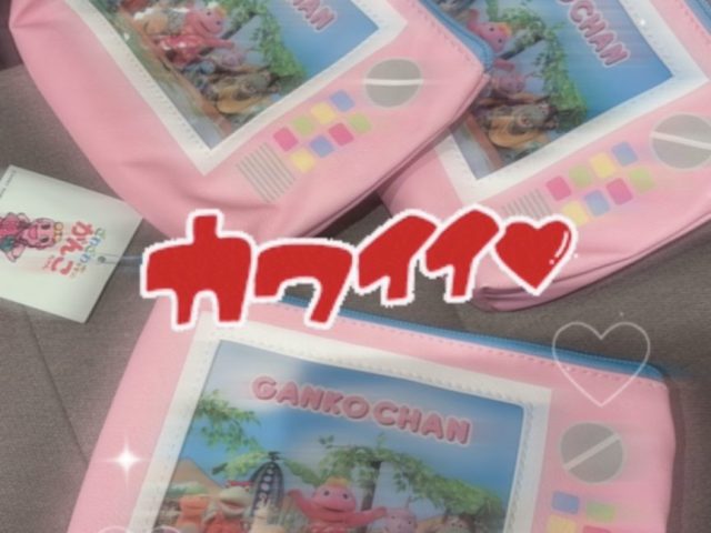 スタッフ写メ日記