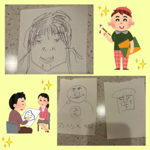 スタッフ写メ日記