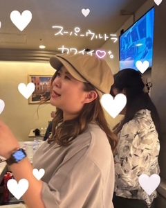 スタッフ写メ日記