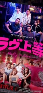 スタッフ写メ日記