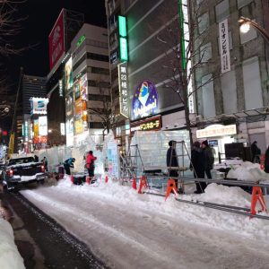 スタッフ写メ日記