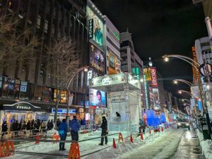 スタッフ写メ日記