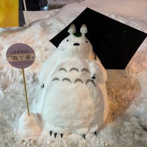 スタッフ写メ日記