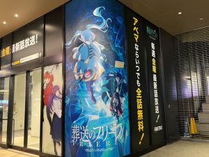 スタッフ写メ日記