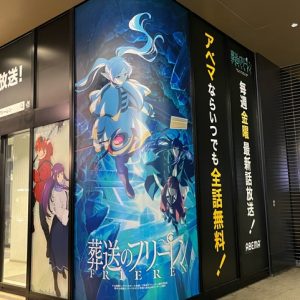 スタッフ写メ日記