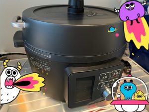 スタッフ写メ日記