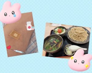 スタッフ写メ日記