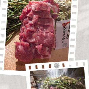 スタッフ写メ日記