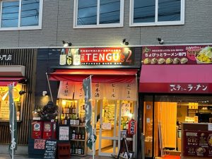 スタッフ写メ日記