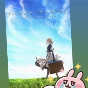 スタッフ写メ日記